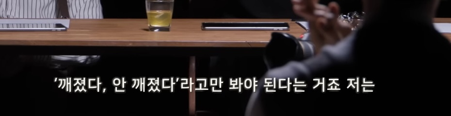 선한 의도는 악한 결과의 면죄부가 될수있다 vs 없다 | 인스티즈