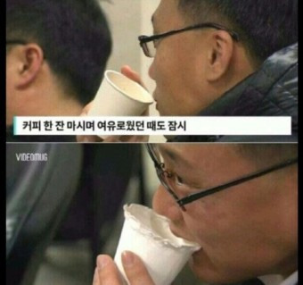 휴대폰 배터리 몇퍼센트부터 불안해? | 인스티즈