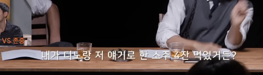 선한 의도는 악한 결과의 면죄부가 될수있다 vs 없다 | 인스티즈