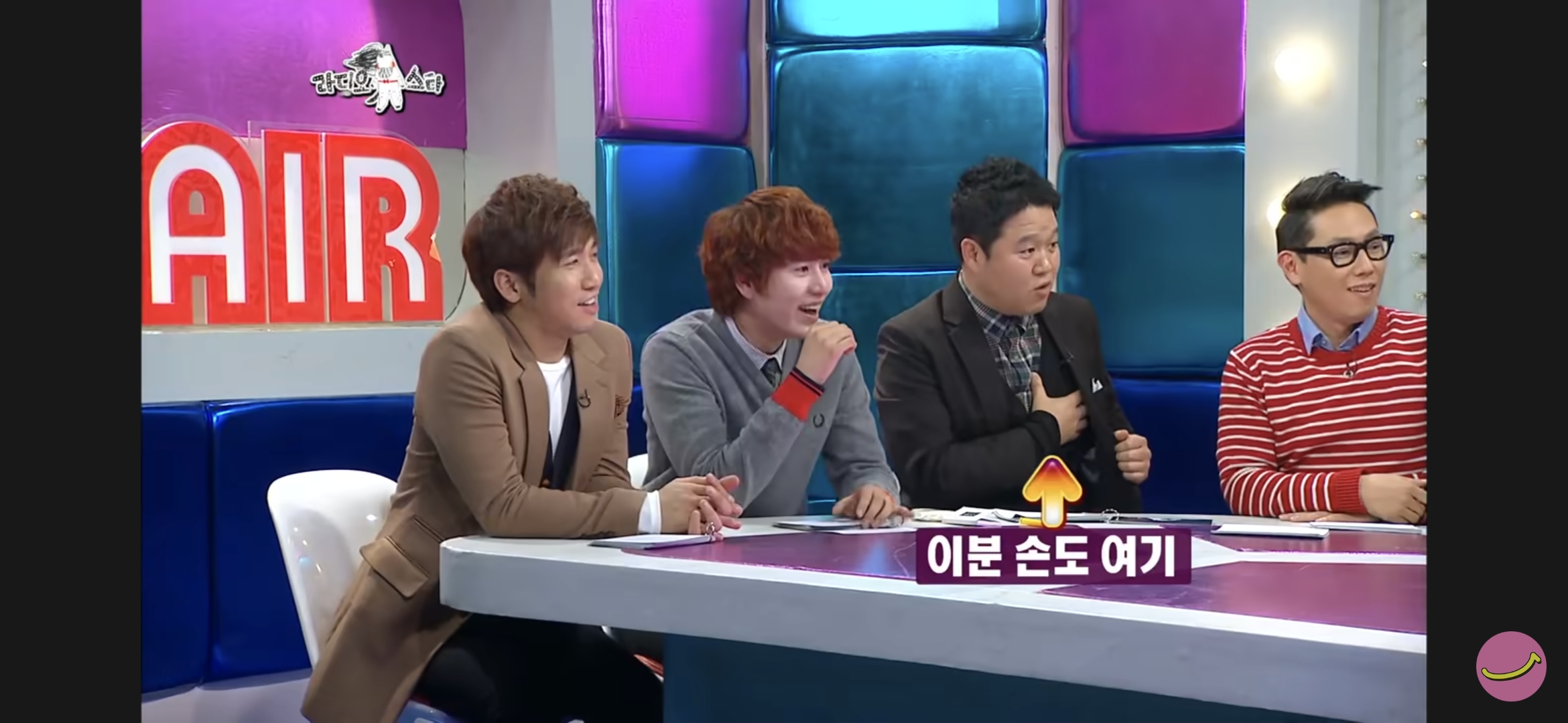 방송 중에 자꾸 가슴 만지는 지석진 | 인스티즈