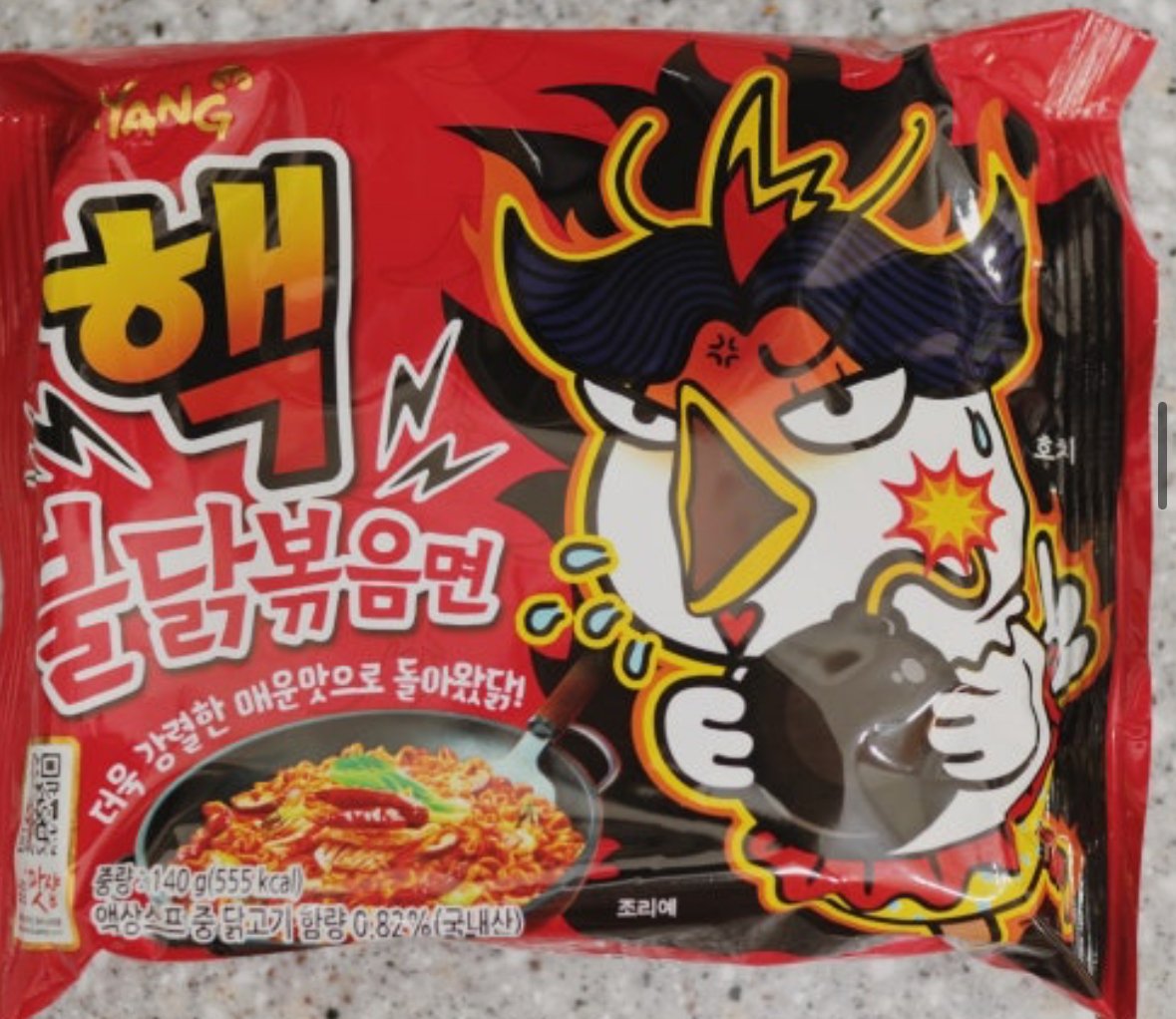 중국산 불닭볶음면 근황.jpg | 인스티즈