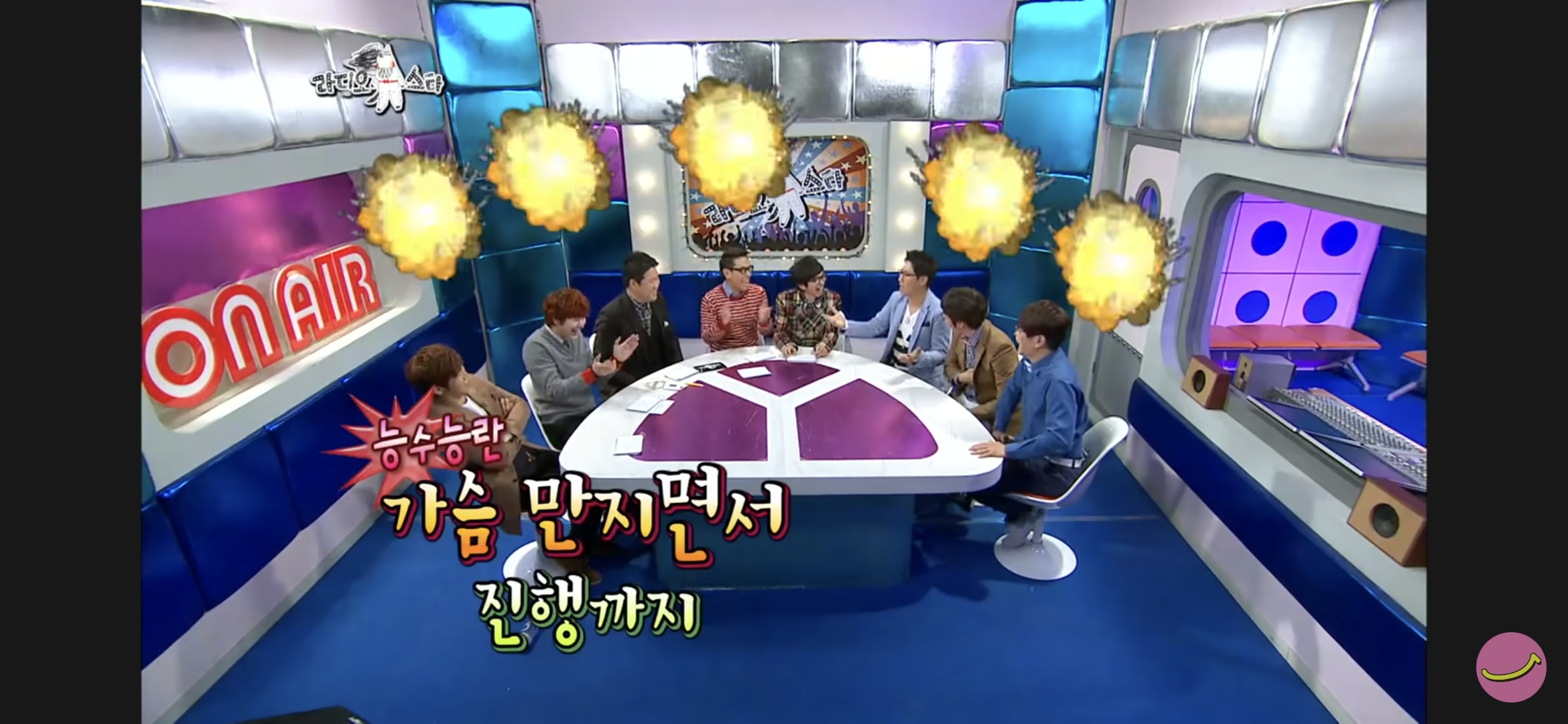 방송 중에 자꾸 가슴 만지는 지석진 | 인스티즈