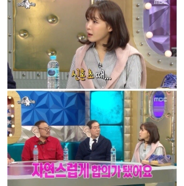 김이나 딩크로 뭐라고 하는 김흥국 왈 "그러니까 우리나라가 저출산" | 인스티즈