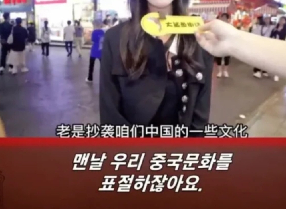 중국산 불닭볶음면 근황.jpg | 인스티즈