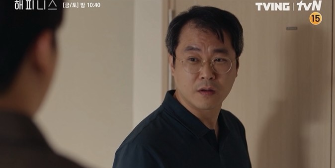 ((스포주의)) 드라마 해피니스 끝까지 본사람들이 모두 공감하는것.jpg | 인스티즈