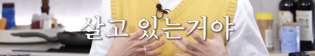 사람은 믿어도 되는가, 믿지 말아야 하는가 | 인스티즈