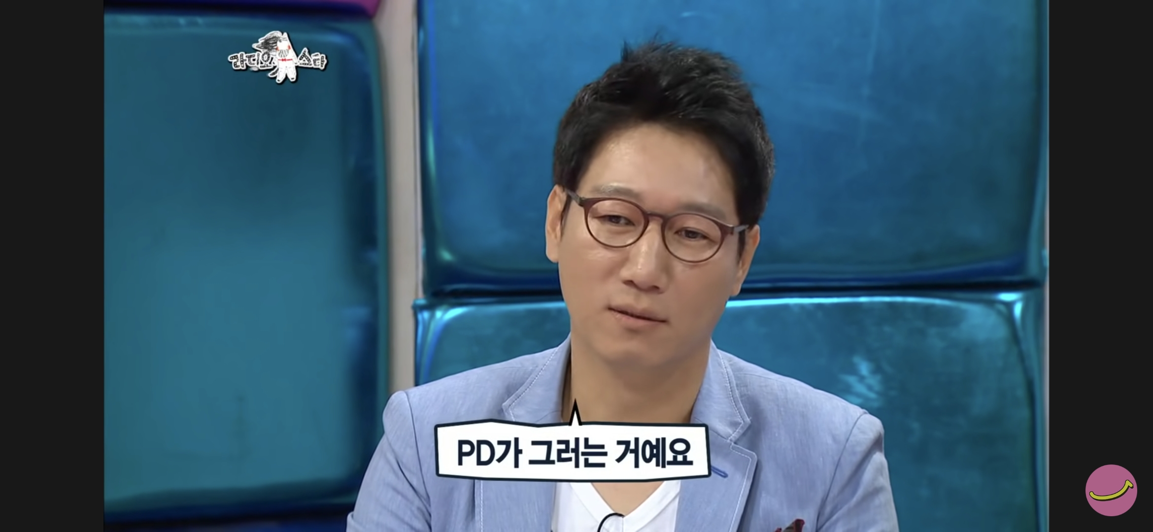 방송 중에 자꾸 가슴 만지는 지석진 | 인스티즈