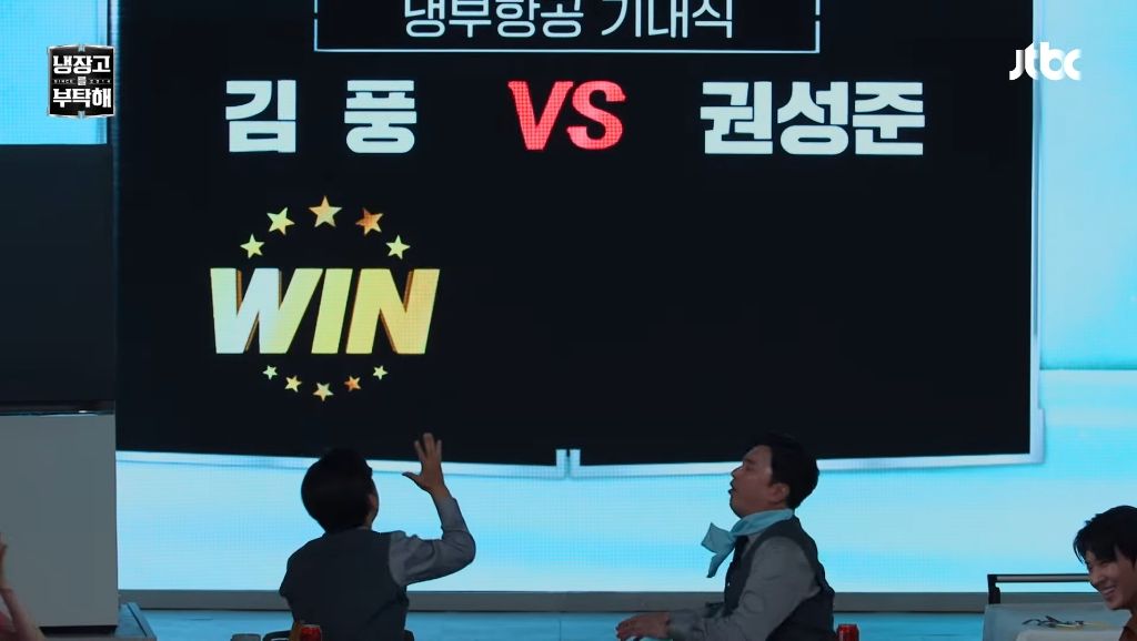 ㅅㅍ) 흑백요리사 우승자 근황 | 인스티즈