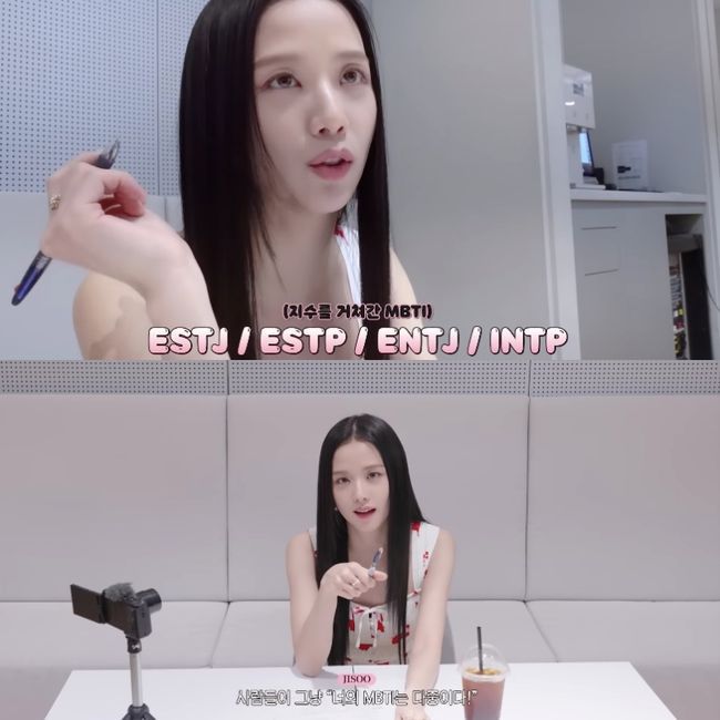 주관적 mbti중 에서 가장 빡세게 느껴졌던 유형 | 인스티즈