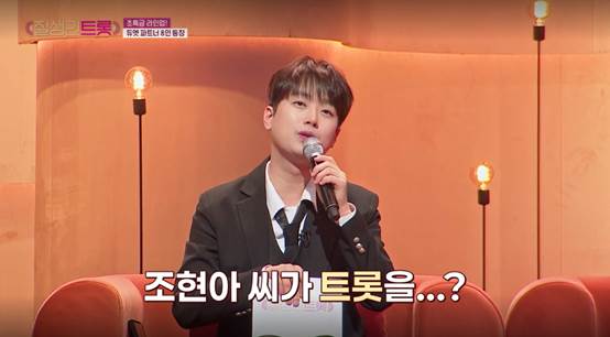 줄게에 이어 하고 싶은거 다 하고 사는 조현아 근황...jpg | 인스티즈