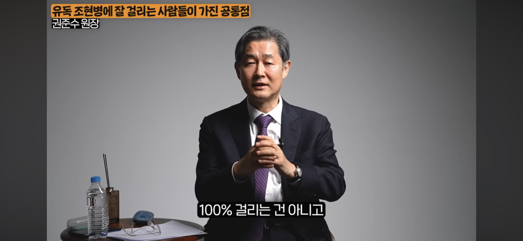 조현병에 걸릴 취약한 뇌 특징 | 인스티즈