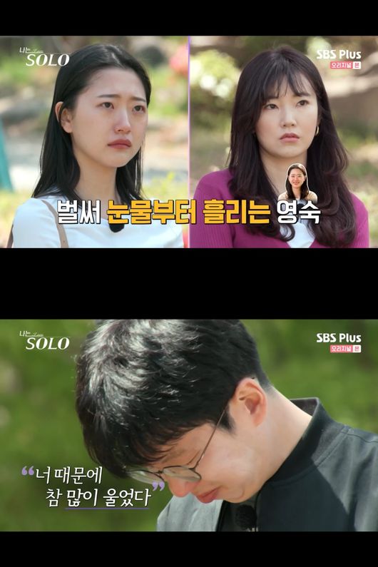 주관적 mbti중 에서 가장 빡세게 느껴졌던 유형 | 인스티즈