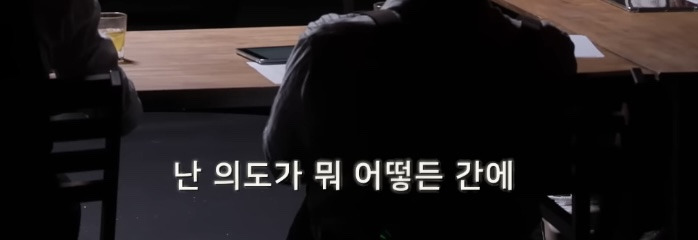 선한 의도는 악한 결과의 면죄부가 될수있다 vs 없다 | 인스티즈