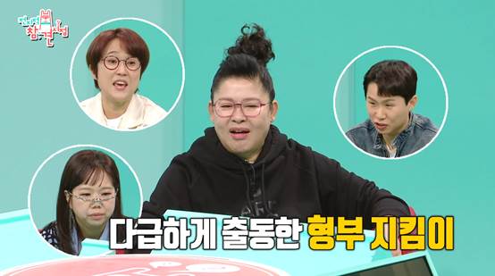 매일 아침,저녁으로 케이크를 먹는다는 황동주 식습관 | 인스티즈