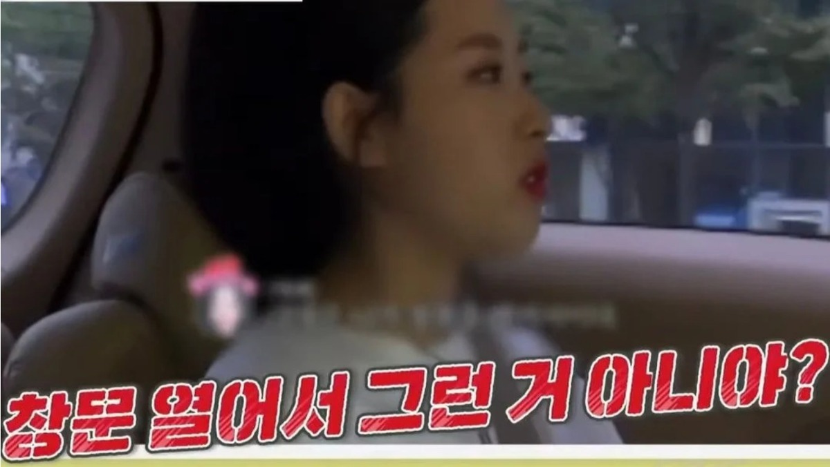 ? : 야 ISTP 아이돌들 고민상담 컨텐츠 못하게해라 | 인스티즈