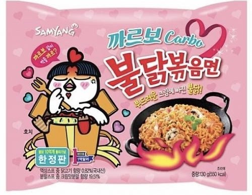 중국산 불닭볶음면 근황.jpg | 인스티즈