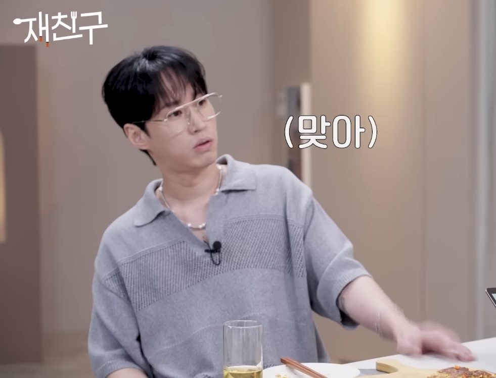 사람은 믿어도 되는가, 믿지 말아야 하는가 | 인스티즈