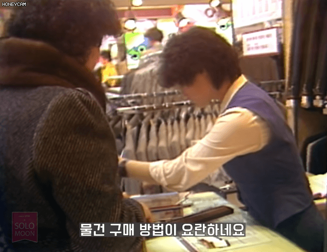 충격적인 90년대 신용카드 사용 방법.. | 인스티즈