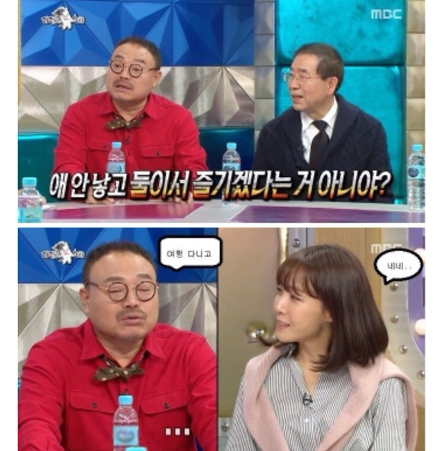 김이나 딩크로 뭐라고 하는 김흥국 왈 "그러니까 우리나라가 저출산" | 인스티즈