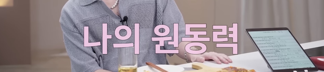 사람은 믿어도 되는가, 믿지 말아야 하는가 | 인스티즈