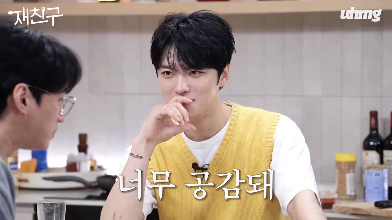 사람은 믿어도 되는가, 믿지 말아야 하는가 | 인스티즈