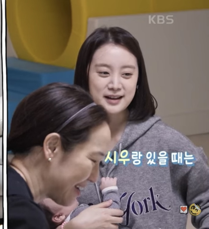 아이에게 집에서는 영어로만 대화 시키는 원더걸스 혜림 | 인스티즈