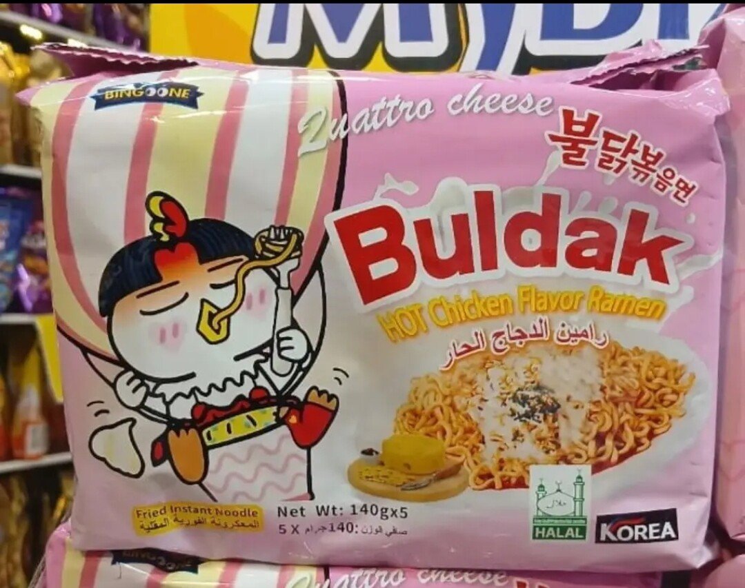 중국산 불닭볶음면 근황.jpg | 인스티즈