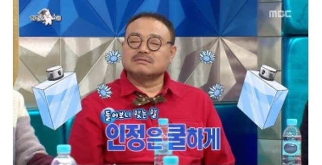 김이나 딩크로 뭐라고 하는 김흥국 왈 "그러니까 우리나라가 저출산" | 인스티즈