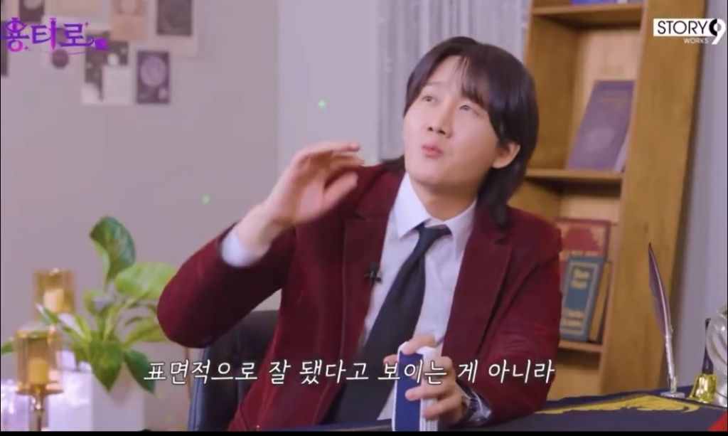 출산율 낮은 게 ^ㅣ발 존Lㅏ 짜증나셨던 이용진 개그맨님 | 인스티즈