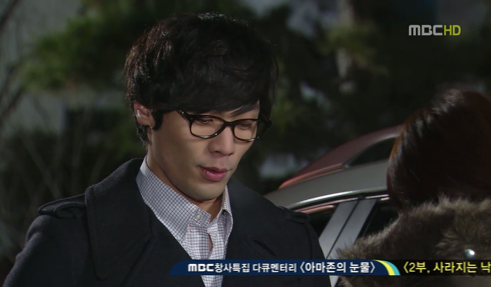 면접본거 어케됐어? 또 떨어졌어?? .jpg | 인스티즈