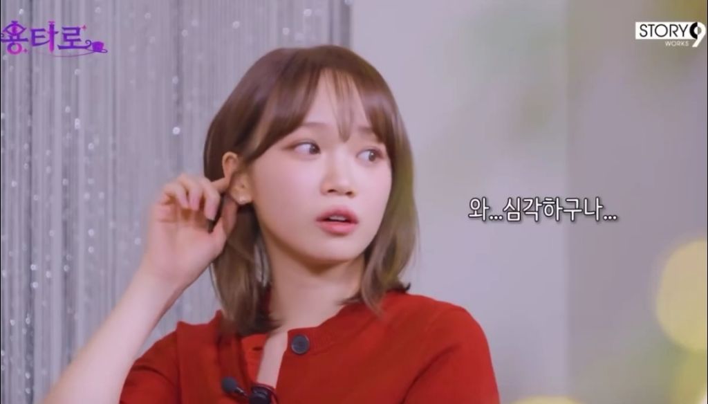 출산율 낮은 게 ^ㅣ발 존Lㅏ 짜증나셨던 이용진 개그맨님 | 인스티즈