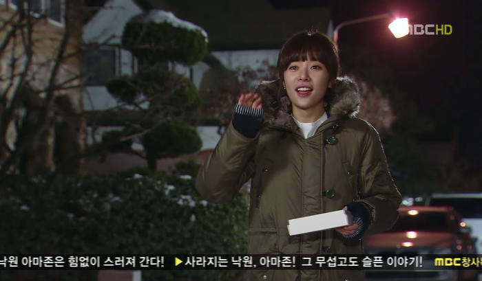 면접본거 어케됐어? 또 떨어졌어?? .jpg | 인스티즈