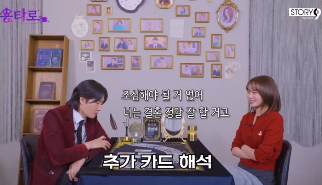 출산율 낮은 게 ^ㅣ발 존Lㅏ 짜증나셨던 이용진 개그맨님 | 인스티즈