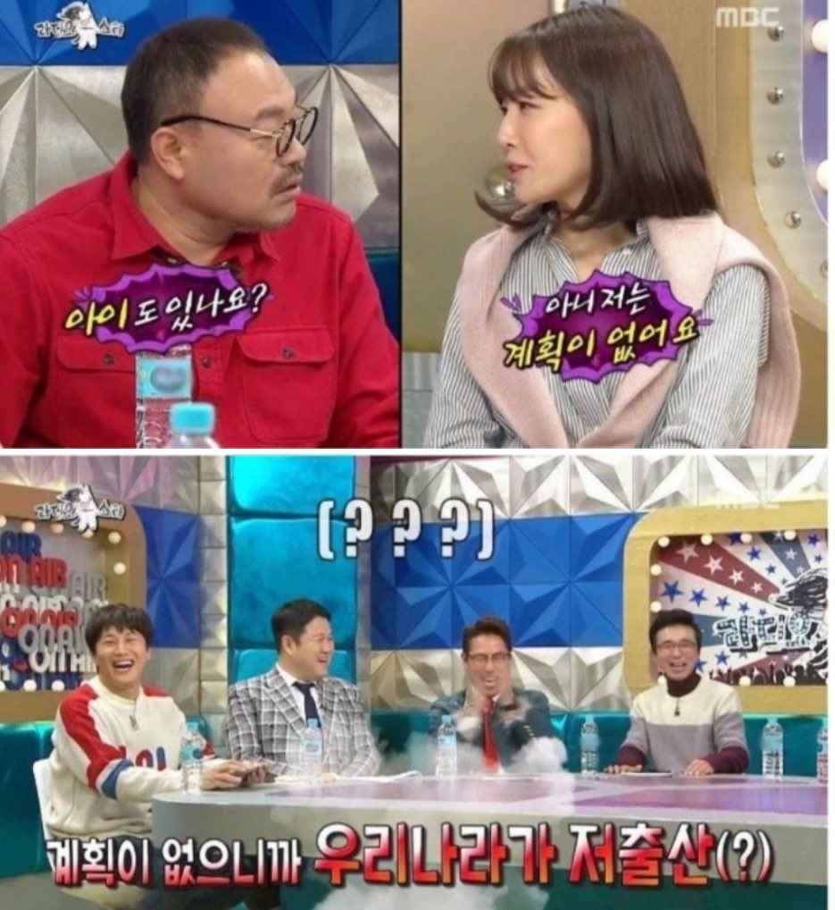 출산율 낮은 게 ^ㅣ발 존Lㅏ 짜증나셨던 이용진 개그맨님 | 인스티즈