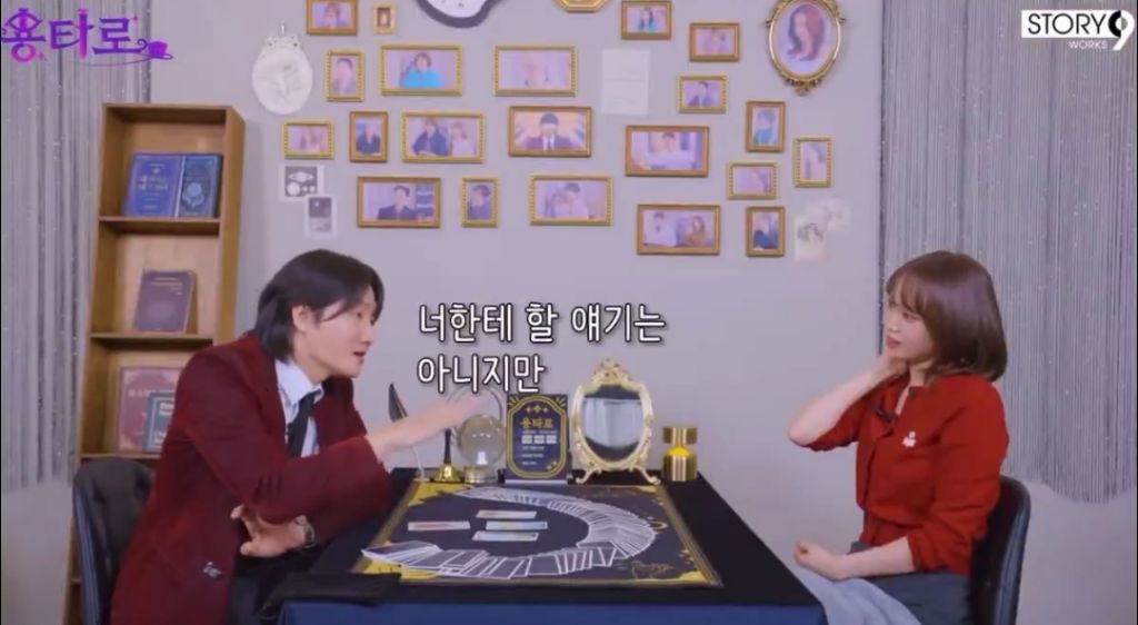 출산율 낮은 게 ^ㅣ발 존Lㅏ 짜증나셨던 이용진 개그맨님 | 인스티즈