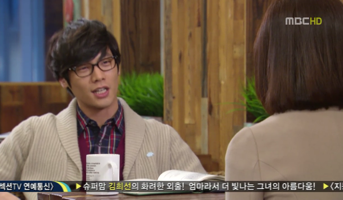 면접본거 어케됐어? 또 떨어졌어?? .jpg | 인스티즈