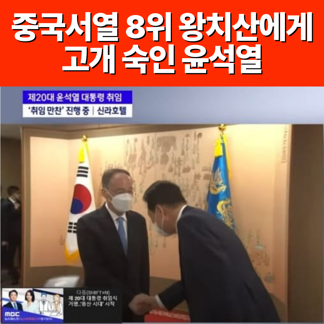 이재명 네임드 팬 권성동이 비싸게 주문제작해 무료배포한 이재명 명언집💙 | 인스티즈