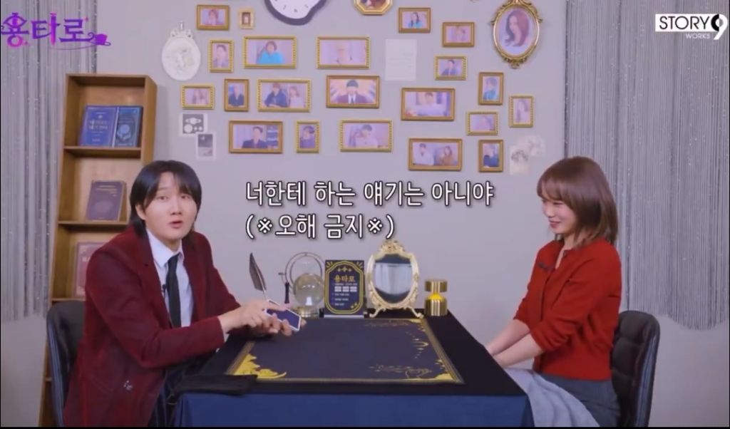 출산율 낮은 게 ^ㅣ발 존Lㅏ 짜증나셨던 이용진 개그맨님 | 인스티즈