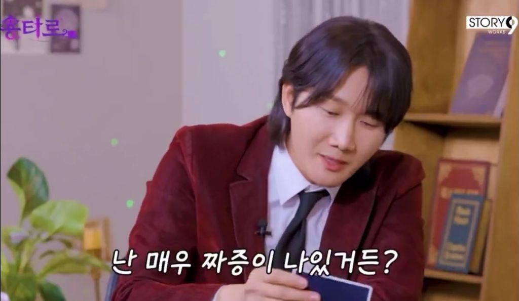 출산율 낮은 게 ^ㅣ발 존Lㅏ 짜증나셨던 이용진 개그맨님 | 인스티즈