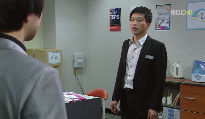 면접본거 어케됐어? 또 떨어졌어?? .jpg | 인스티즈