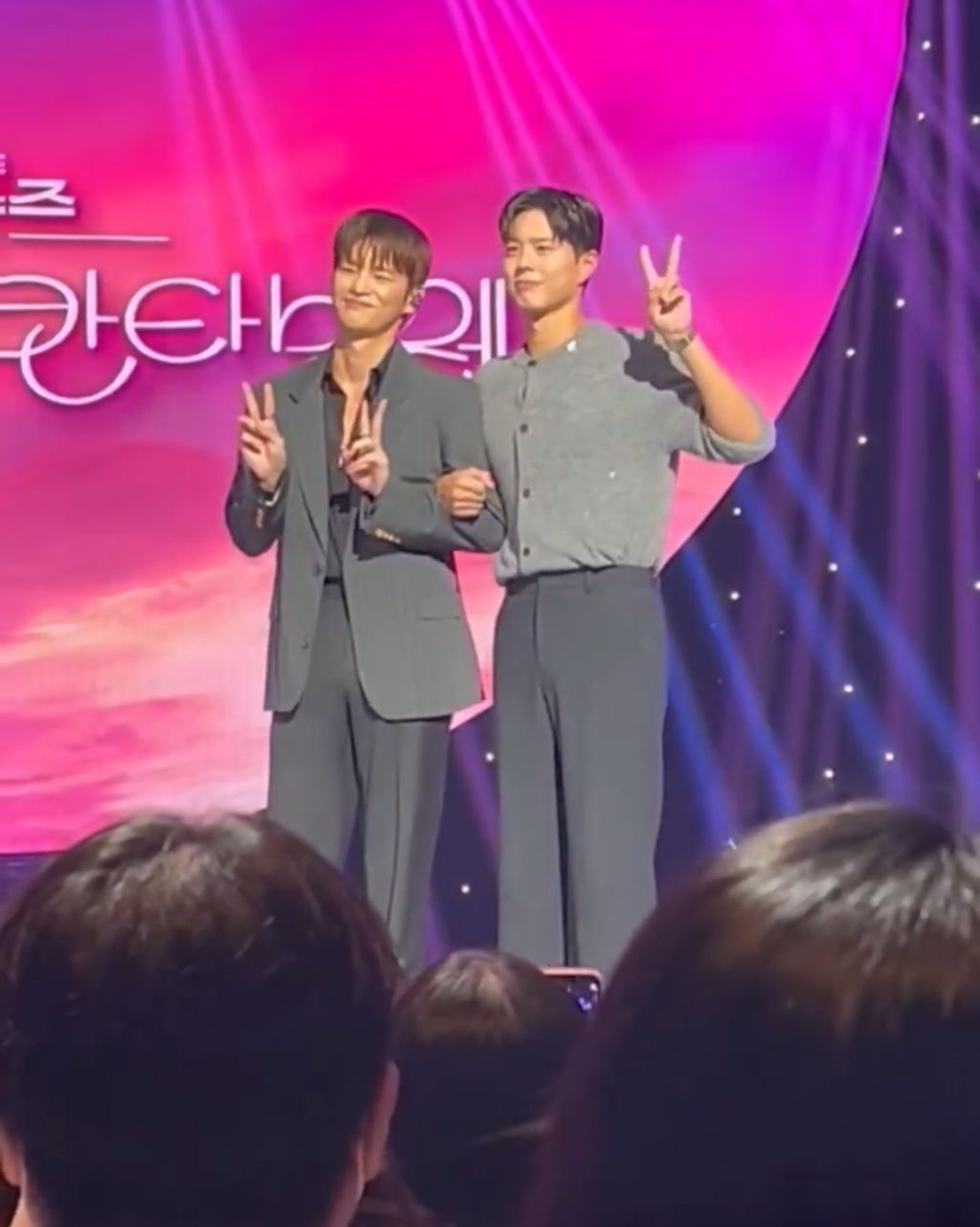 이번주 박보검의 칸타빌레에서 재회하는 조합...X (ㅅㅍㅈㅇ) | 인스티즈