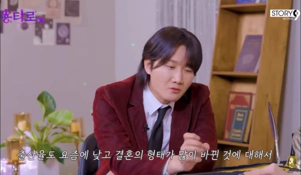 출산율 낮은 게 ^ㅣ발 존Lㅏ 짜증나셨던 이용진 개그맨님 | 인스티즈