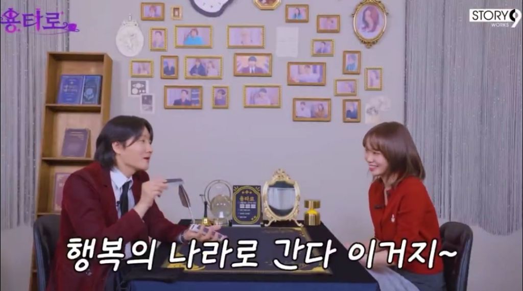 출산율 낮은 게 ^ㅣ발 존Lㅏ 짜증나셨던 이용진 개그맨님 | 인스티즈