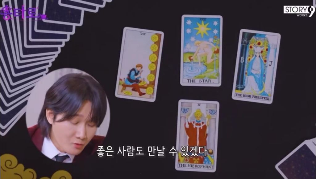 출산율 낮은 게 ^ㅣ발 존Lㅏ 짜증나셨던 이용진 개그맨님 | 인스티즈