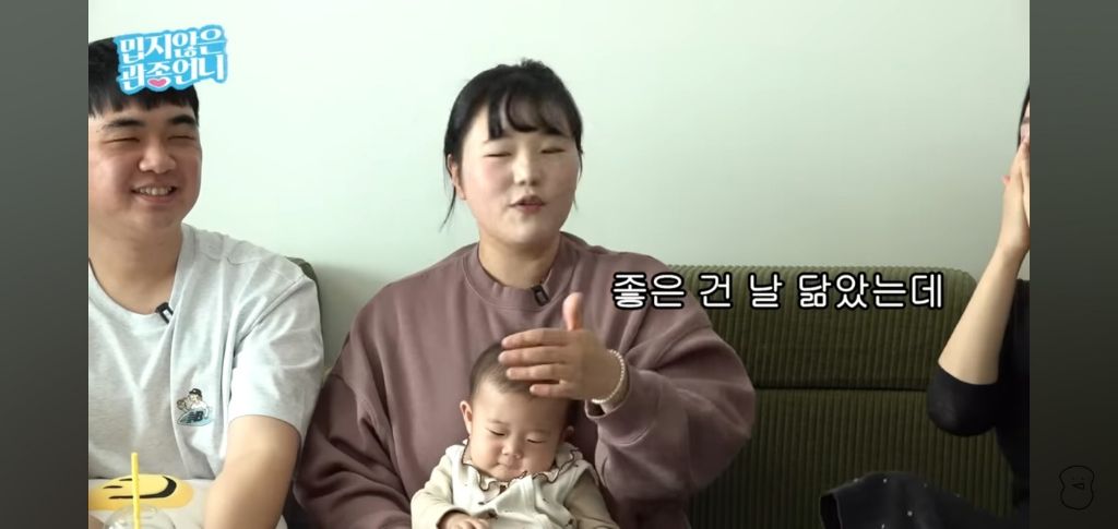 여행브리핑 다했는데 차타고 갑자기 안간다는 엄마 대처법 | 인스티즈