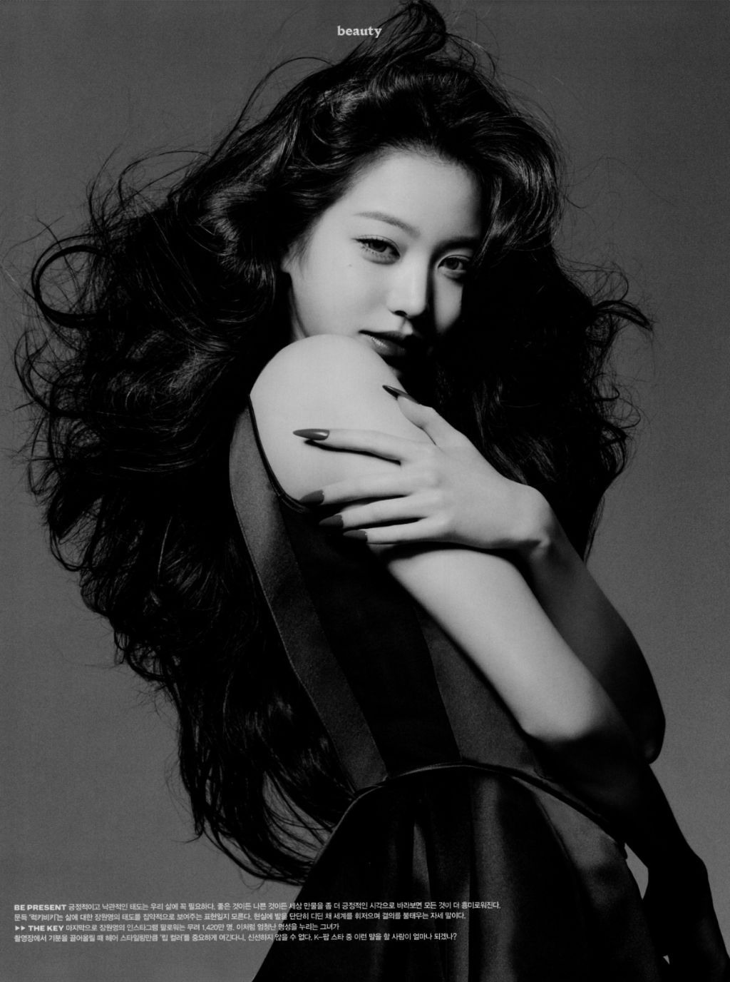 보그 코리아 4월호 아이브 장원영 화보 | 인스티즈