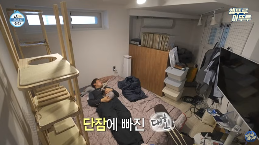 퇴사 고파지게 한다는 나혼산 돌아온 김대호편 .jpg | 인스티즈