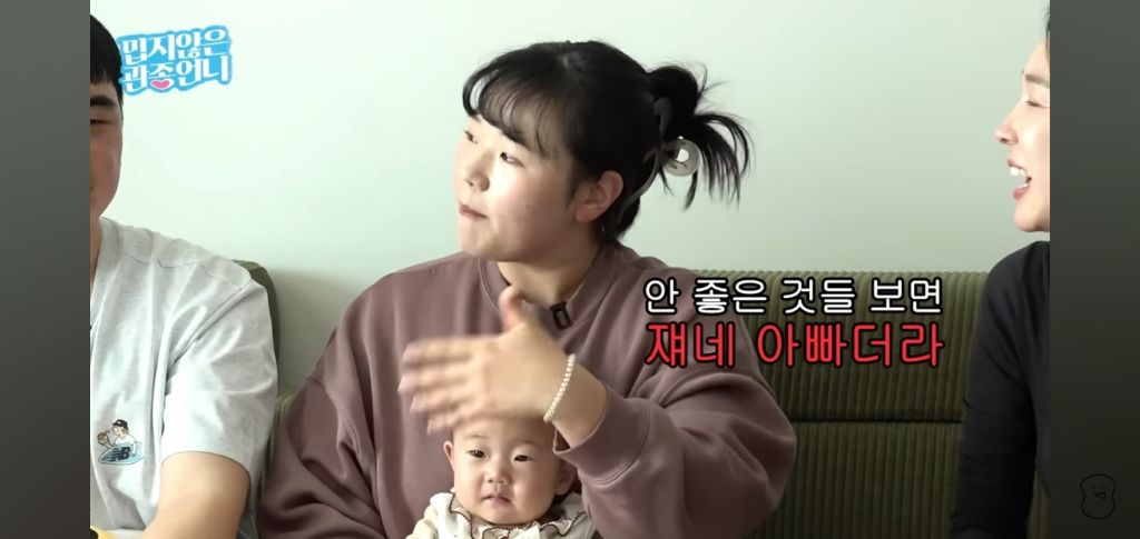 여행브리핑 다했는데 차타고 갑자기 안간다는 엄마 대처법 | 인스티즈