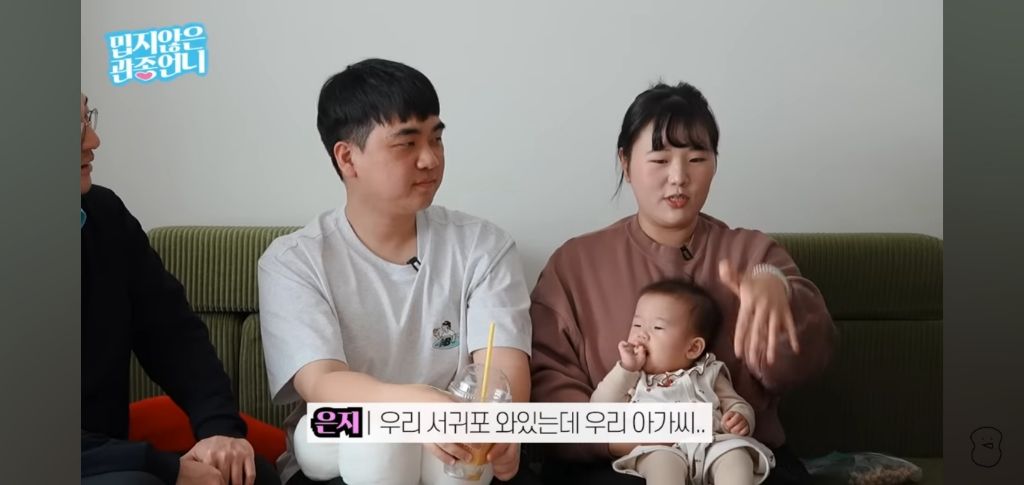 여행브리핑 다했는데 차타고 갑자기 안간다는 엄마 대처법 | 인스티즈