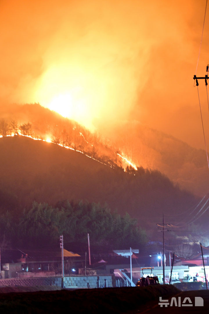 산불이 밀려온 하동 안계마을 | 인스티즈
